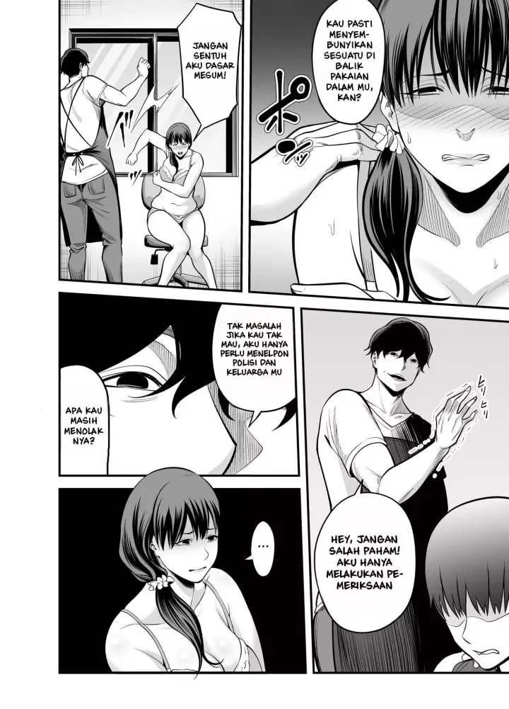 image-komik-seisozuma-netorare-chapter-1-23/124