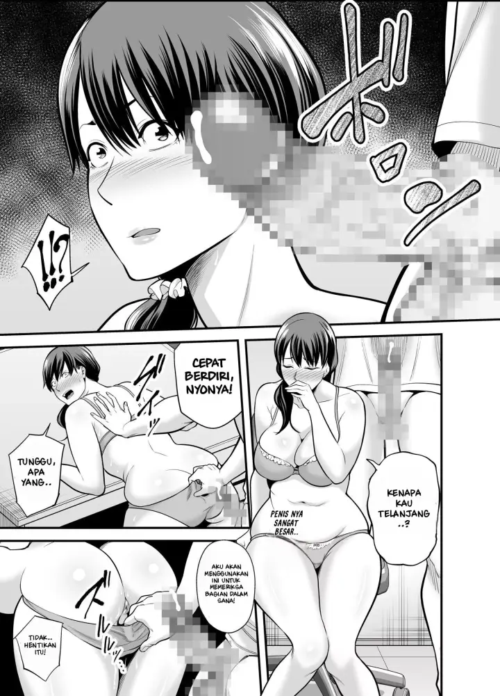 image-komik-seisozuma-netorare-chapter-1-30/124