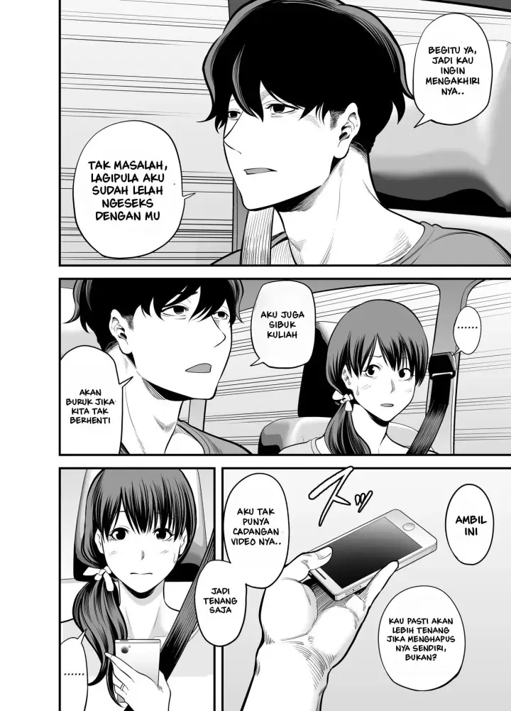 image-komik-seisozuma-netorare-chapter-1-77/124