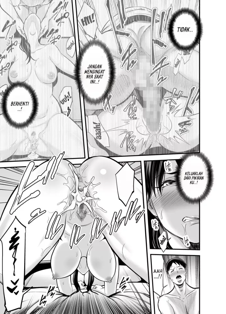 image-komik-seisozuma-netorare-chapter-1-82/124