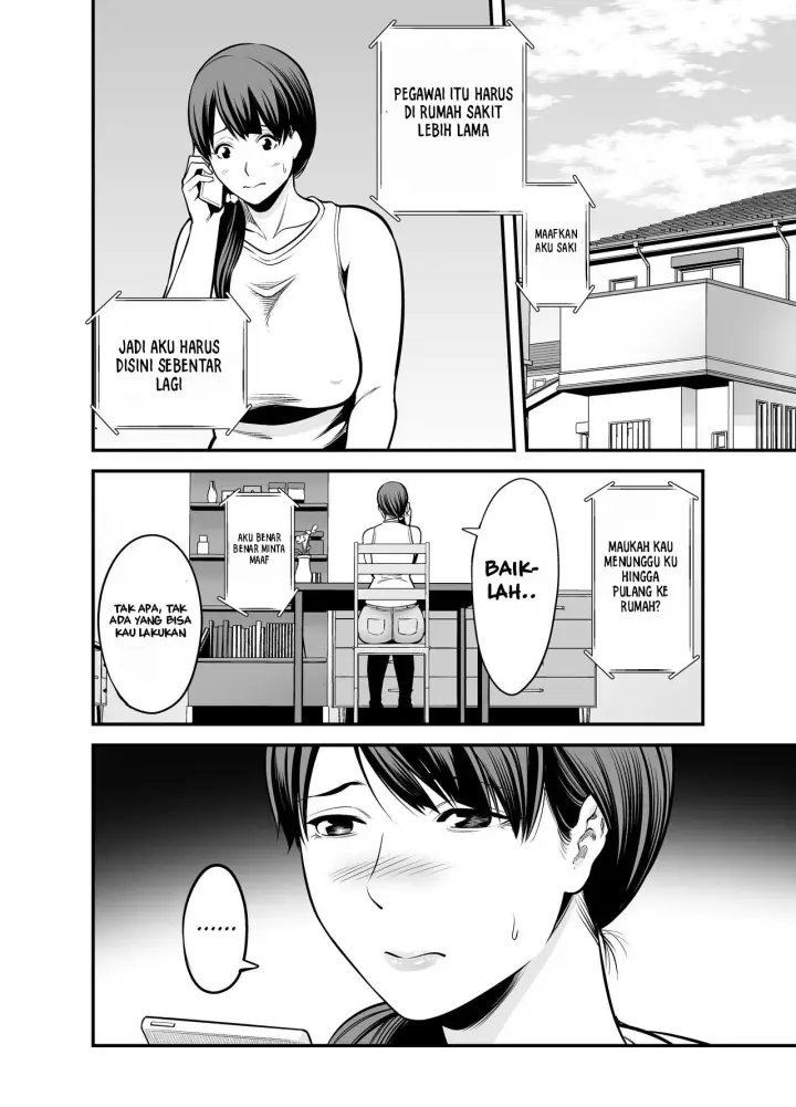 image-komik-seisozuma-netorare-chapter-1-91/124