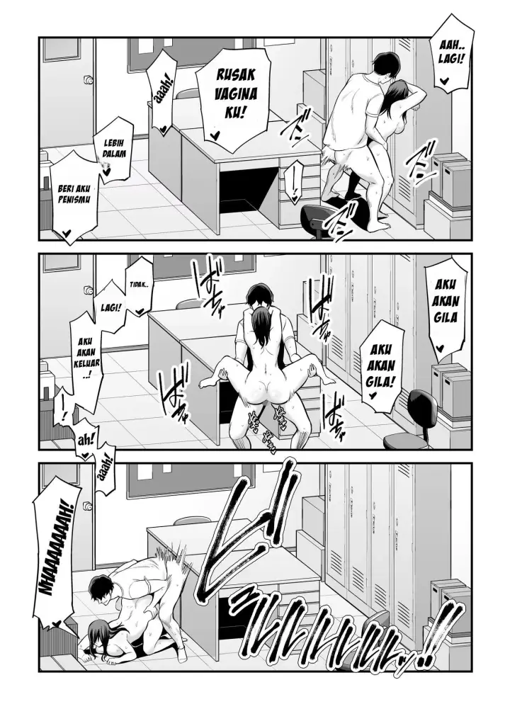 image-komik-seisozuma-netorare-chapter-1-116/124