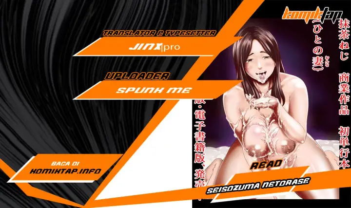 image-komik-seisozuma-netorase-chapter-1-0/64