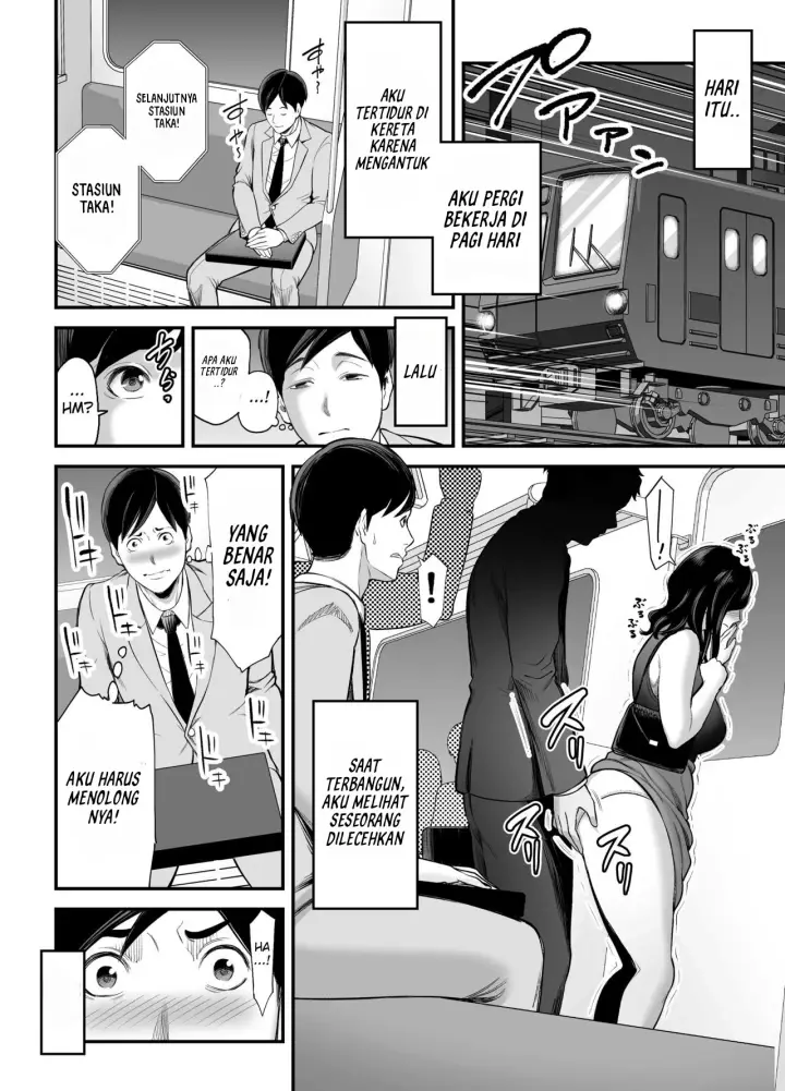 image-komik-seisozuma-netorase-chapter-1-5/64