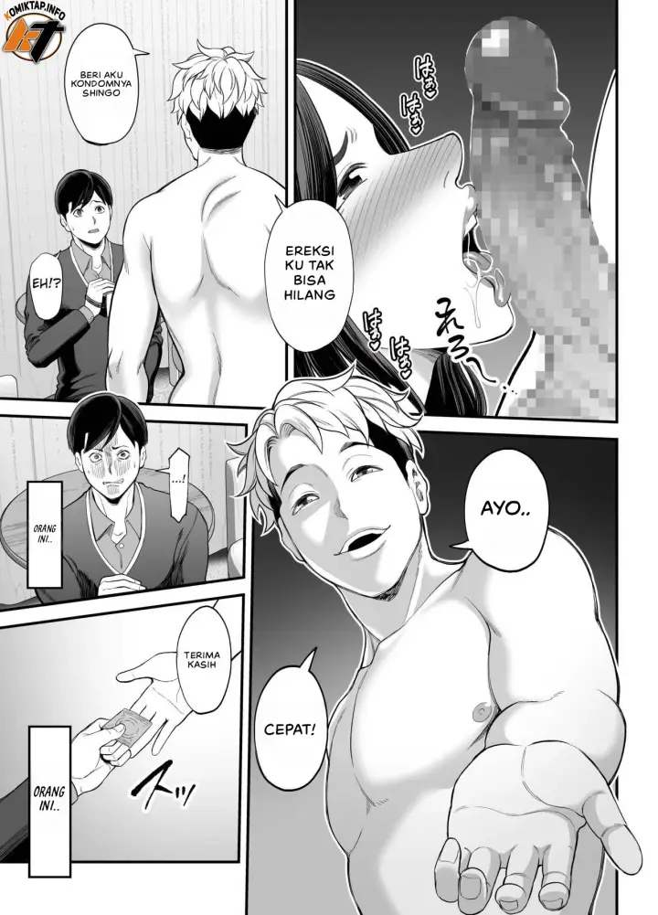 image-komik-seisozuma-netorase-chapter-1-48/64
