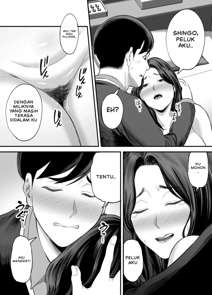 image-komik-seisozuma-netorase-chapter-1-60/64
