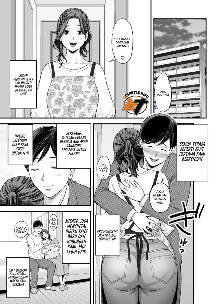 image-komik-seisozuma-netorase-chapter-2-2/90