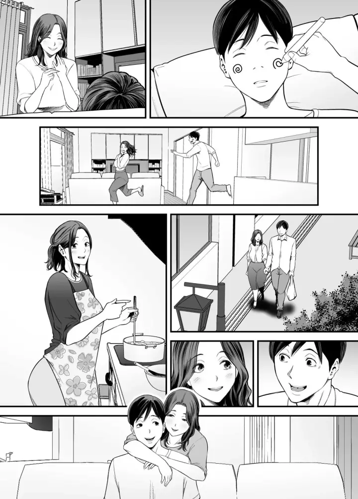 image-komik-seisozuma-netorase-chapter-2-19/90