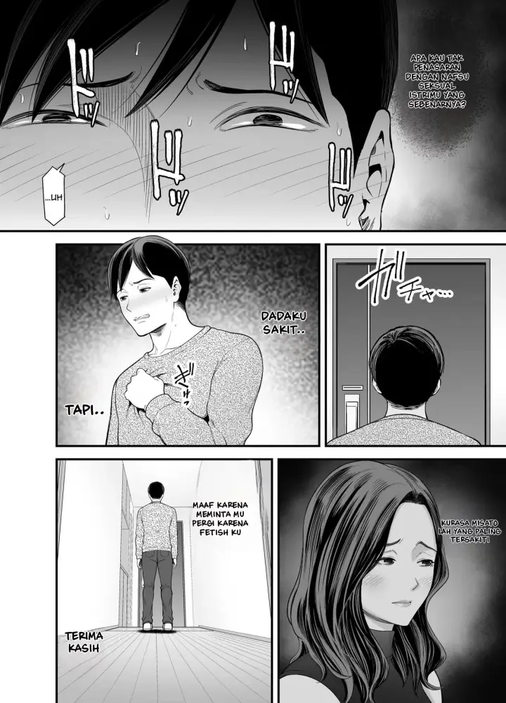 image-komik-seisozuma-netorase-chapter-2-27/90
