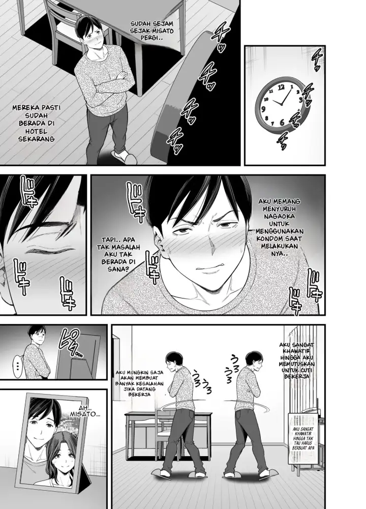image-komik-seisozuma-netorase-chapter-2-28/90