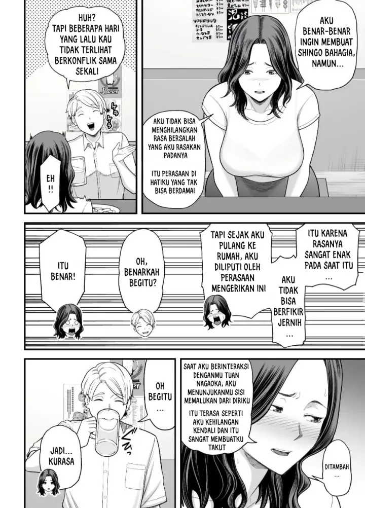 image-komik-seisozuma-netorase-chapter-3-13/111