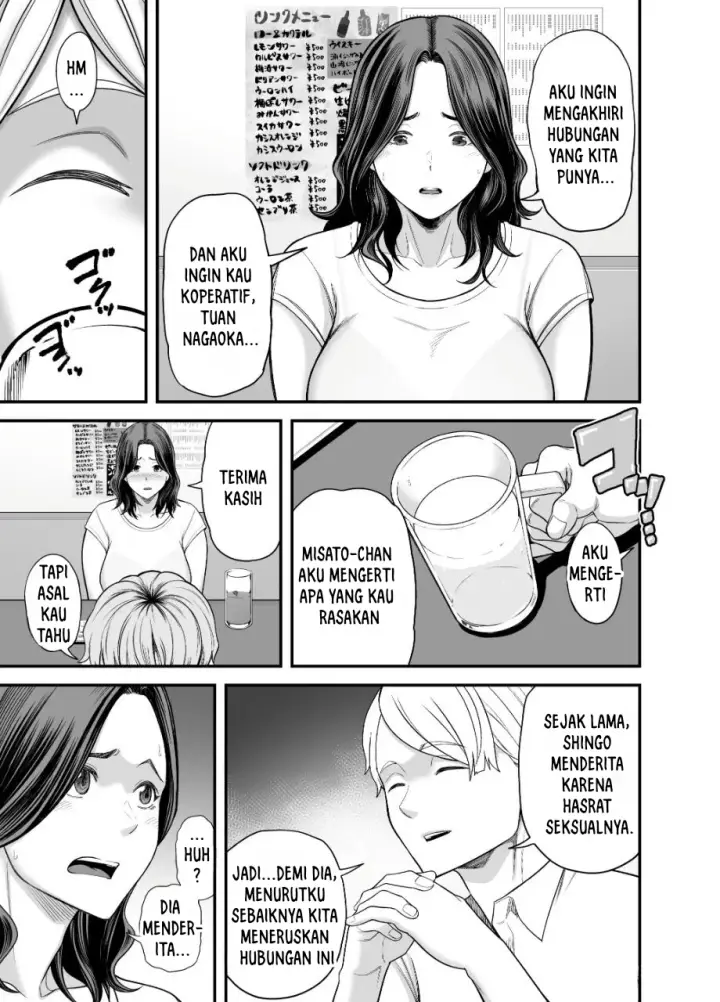 image-komik-seisozuma-netorase-chapter-3-14/111
