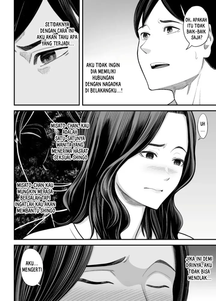 image-komik-seisozuma-netorase-chapter-3-21/111