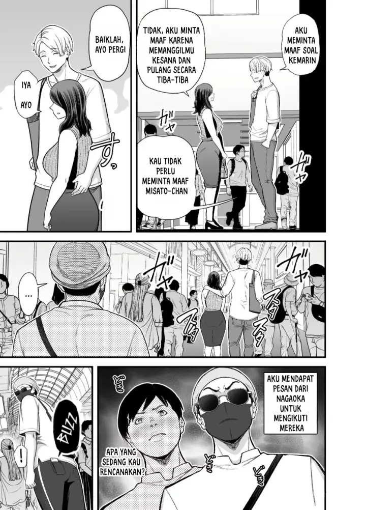 image-komik-seisozuma-netorase-chapter-3-24/111