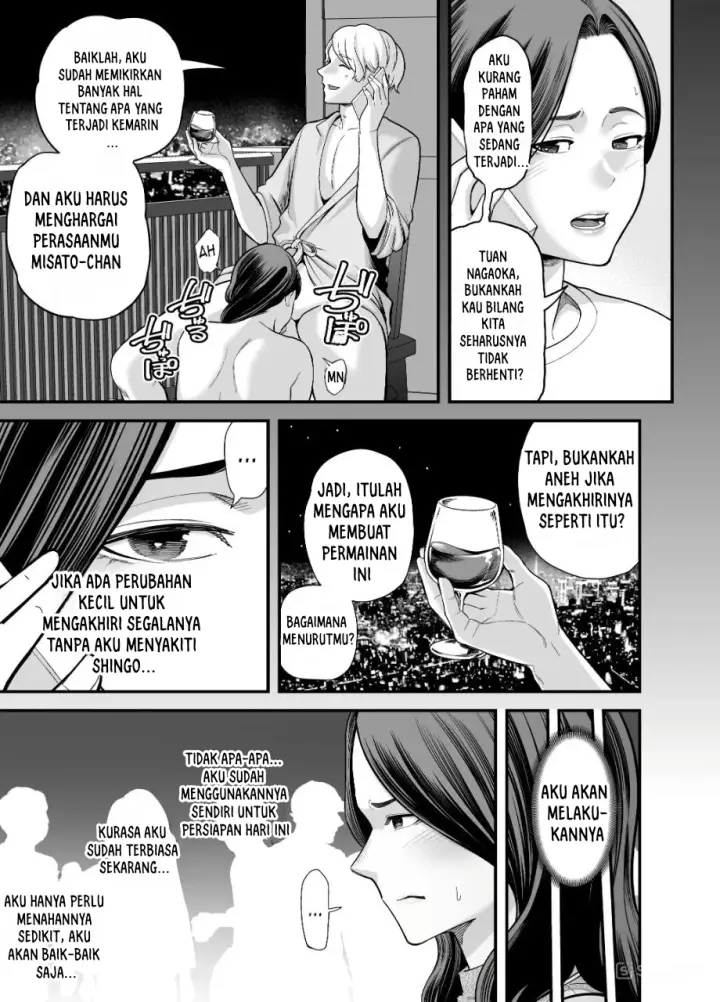 image-komik-seisozuma-netorase-chapter-3-26/111