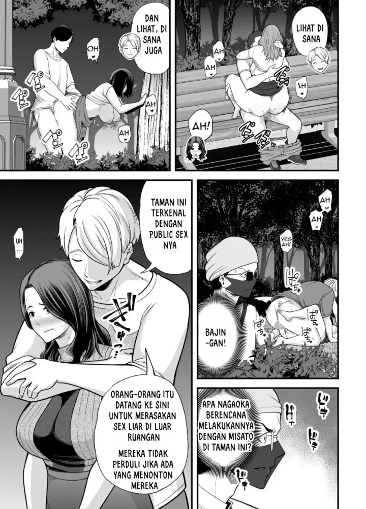 image-komik-seisozuma-netorase-chapter-3-54/111
