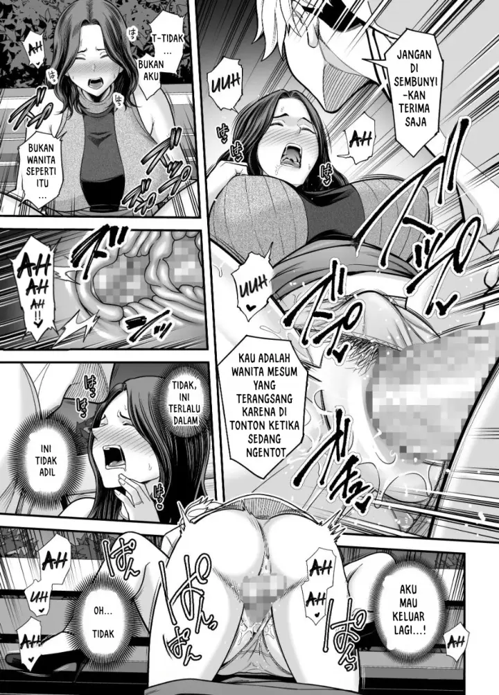 image-komik-seisozuma-netorase-chapter-3-68/111
