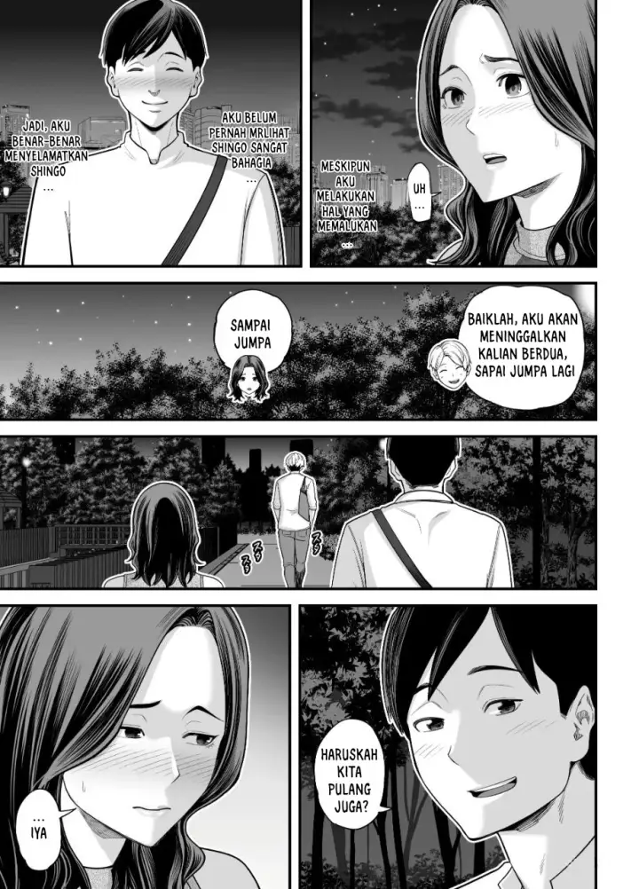 image-komik-seisozuma-netorase-chapter-3-106/111