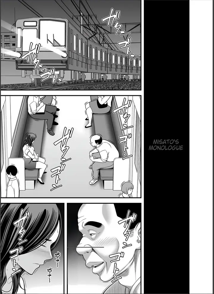 image-komik-seisozuma-netorase-chapter-4-10/81