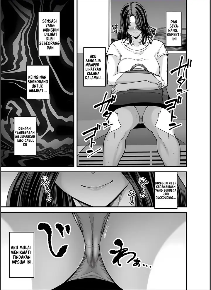image-komik-seisozuma-netorase-chapter-4-14/81