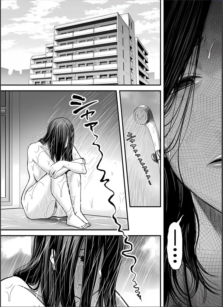 image-komik-seisozuma-netorase-chapter-4-70/81