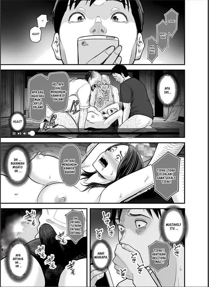 image-komik-seisozuma-netorase-chapter-4-74/81