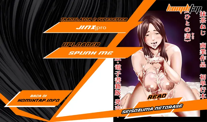 image-komik-seisozuma-netorase-chapter-5-0/79