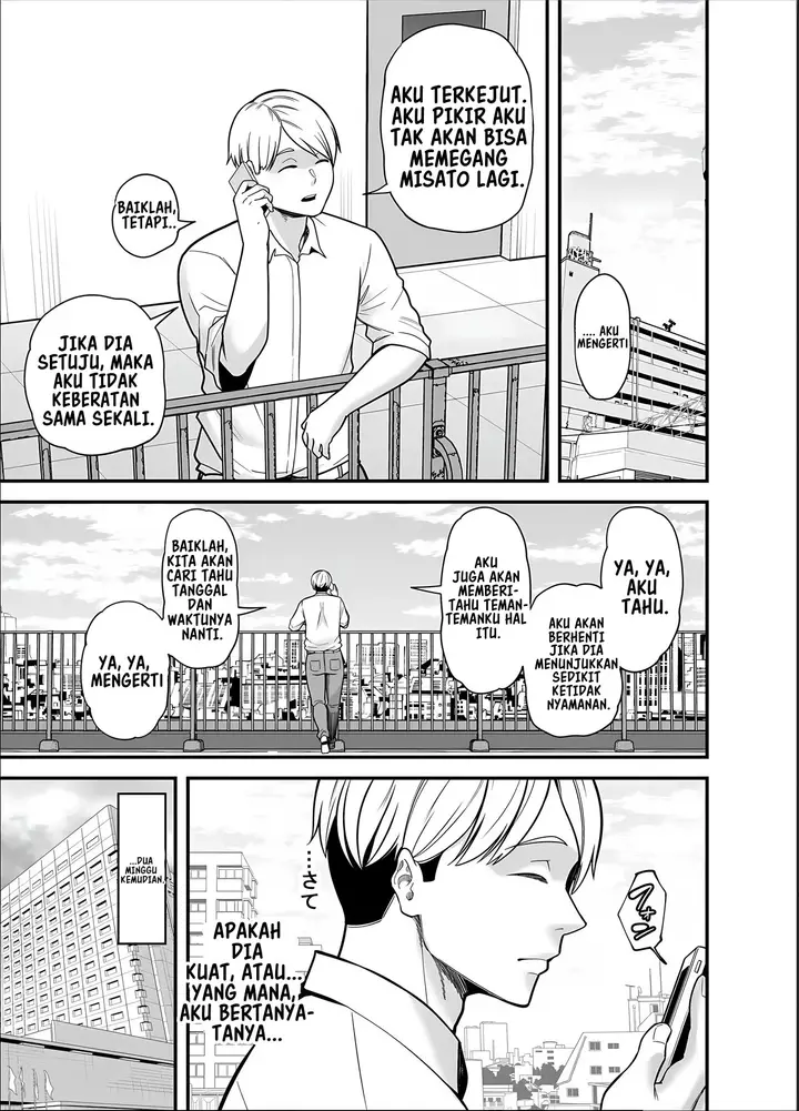 image-komik-seisozuma-netorase-chapter-5-13/79