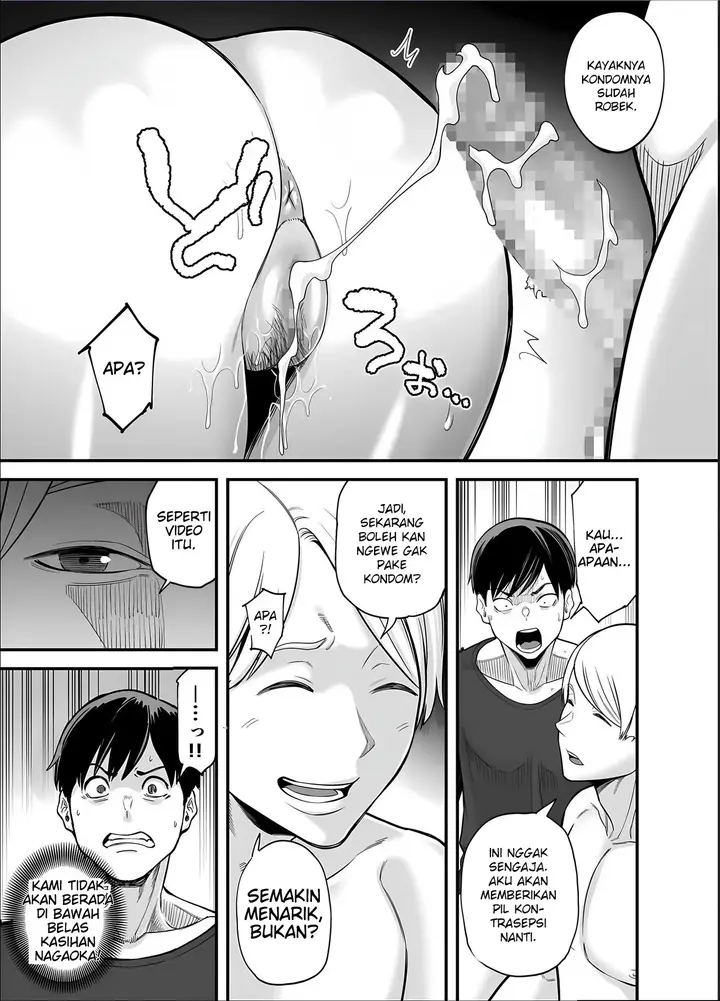 image-komik-seisozuma-netorase-chapter-5-43/79