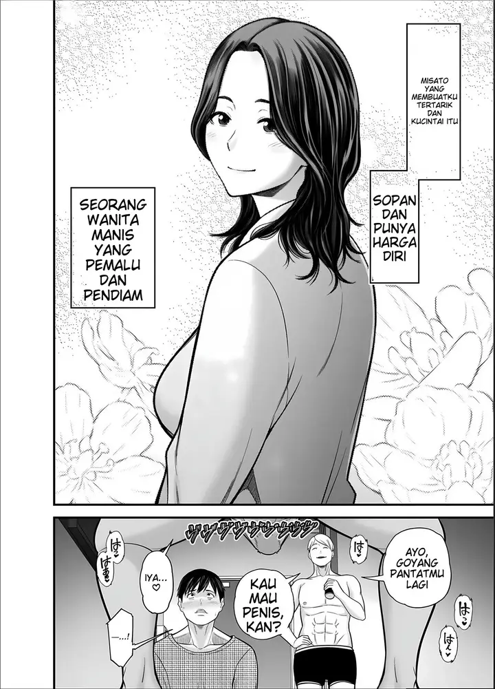 image-komik-seisozuma-netorase-chapter-5-48/79