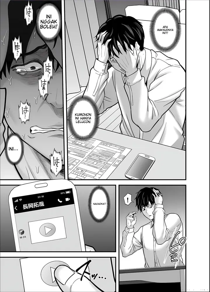 image-komik-seisozuma-netorase-chapter-5-57/79