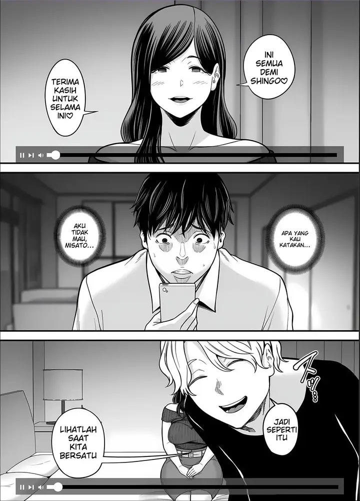 image-komik-seisozuma-netorase-chapter-5-59/79