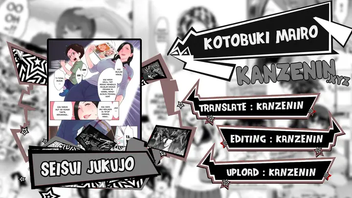 image-komik-seisui-jukujo-chapter-01-0/21