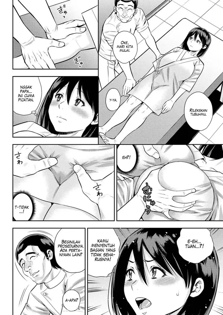 image-komik-seitai-kayoi-wa-shufu-no-tashinami-chapter-01-5/18