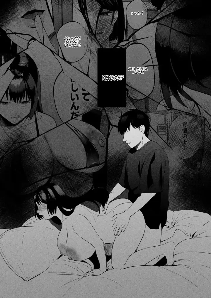 image-komik-seitaishi-watashi-no-tsuma-o-daitekure-chapter-1-3/96