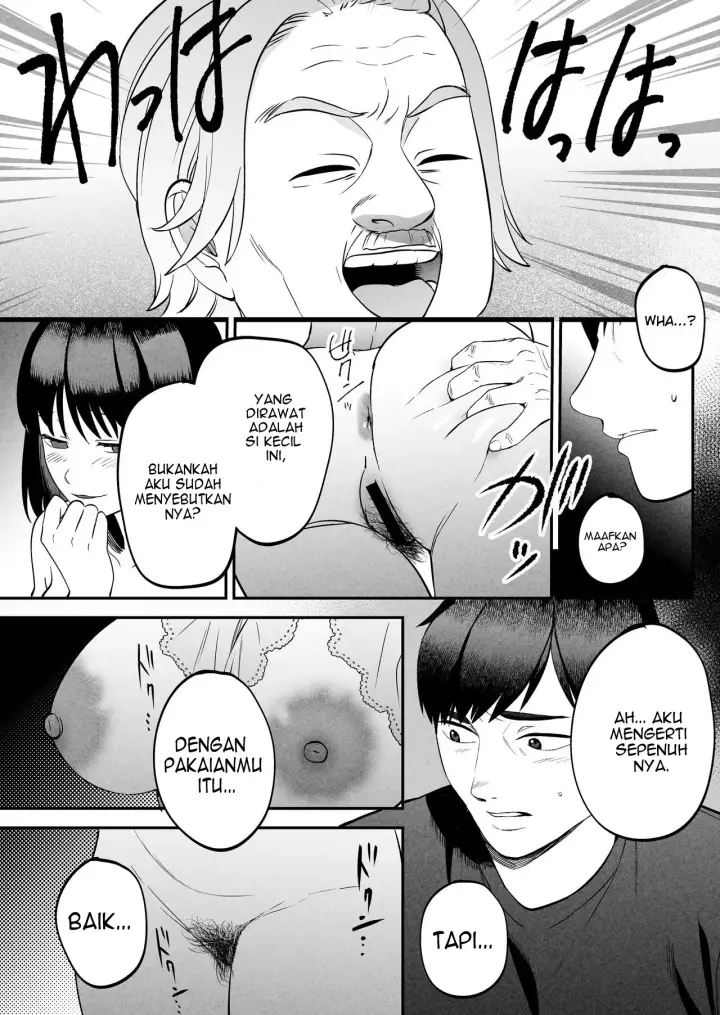 image-komik-seitaishi-watashi-no-tsuma-o-daitekure-chapter-1-25/96