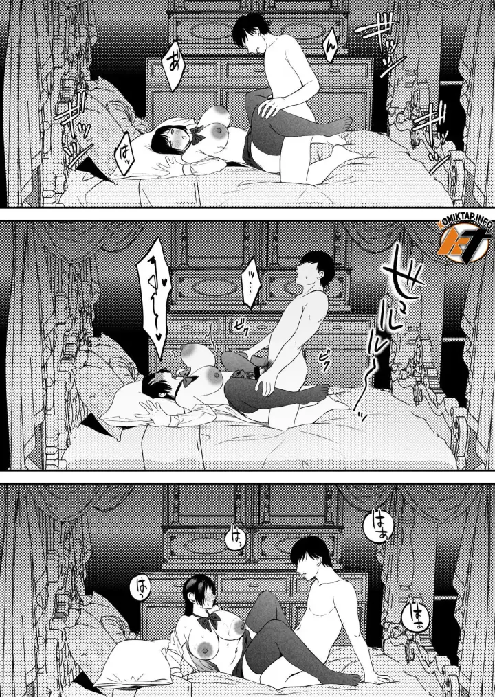 image-komik-seitaishi-watashi-no-tsuma-o-daitekure-chapter-1-74/96