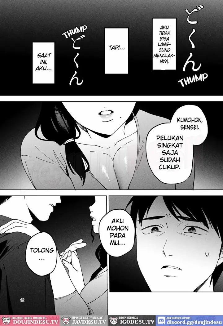 image-komik-seitaishi-watashi-no-tsuma-chapter-02-11/62