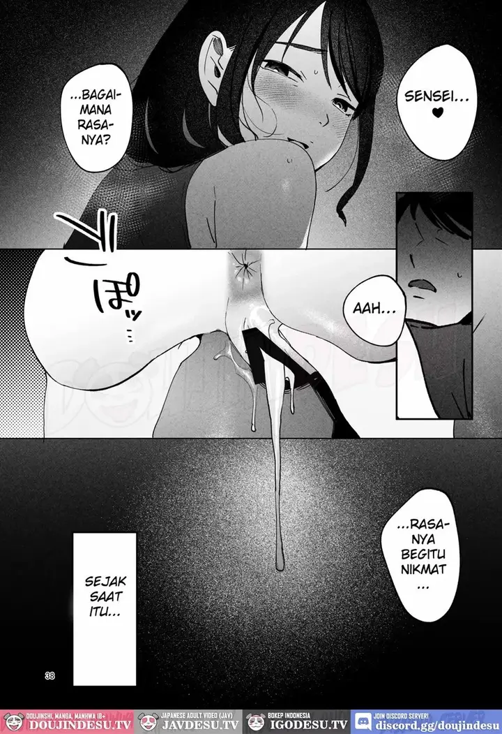 image-komik-seitaishi-watashi-no-tsuma-chapter-02-37/62