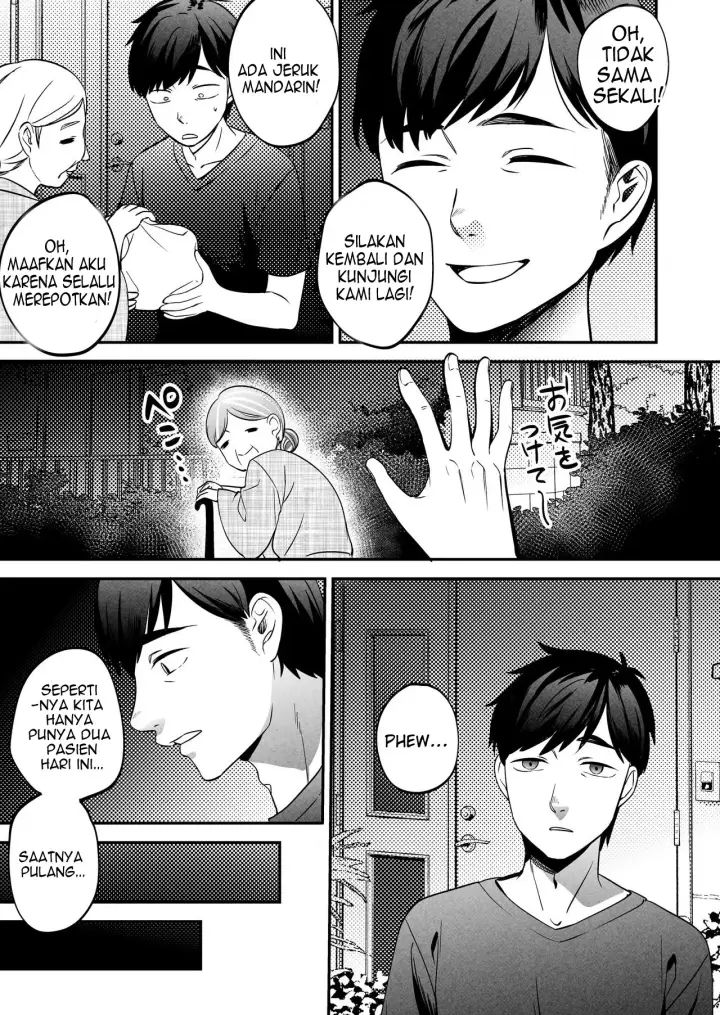 image-komik-seitaishi-watashi-no-tsuma-chapter-1-5/69