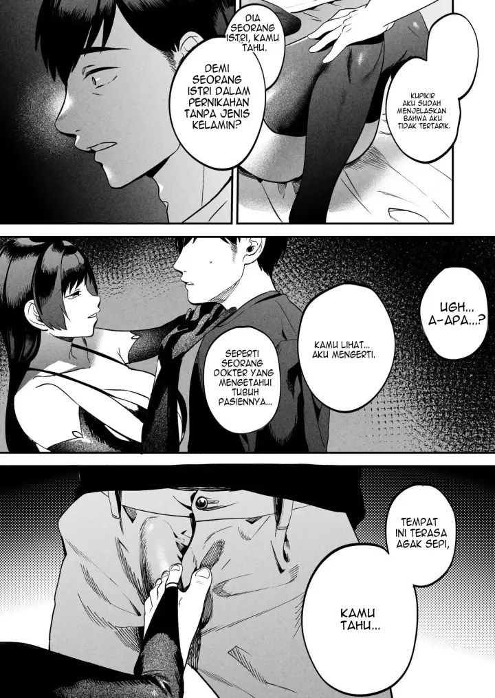 image-komik-seitaishi-watashi-no-tsuma-chapter-1-38/69