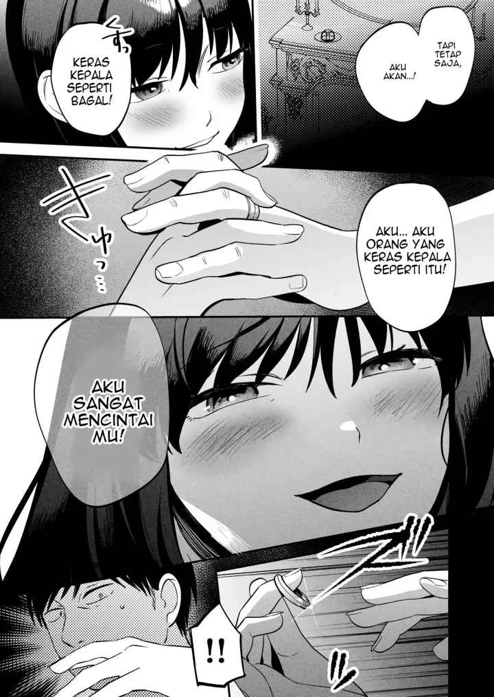 image-komik-seitaishi-watashi-no-tsuma-chapter-1-40/69
