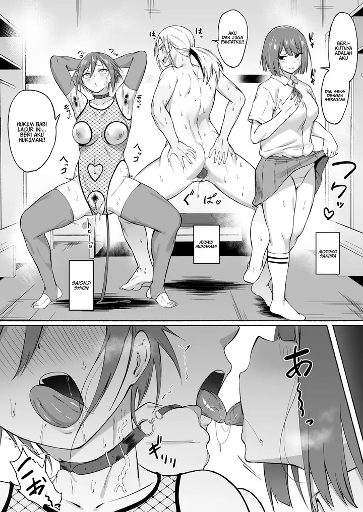 image-komik-seitei-gakuen-soccer-bu-no-nichijou-kouhen-chapter-1-33/67