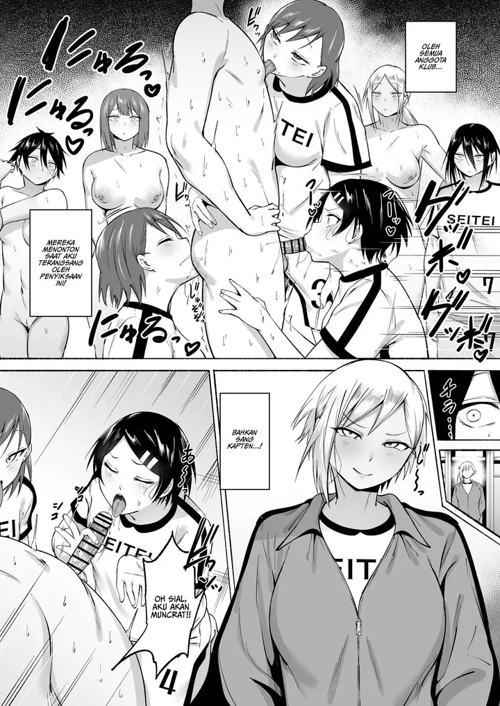image-komik-seitei-gakuen-soccer-bu-no-nichijou-kouhen-chapter-1-51/67
