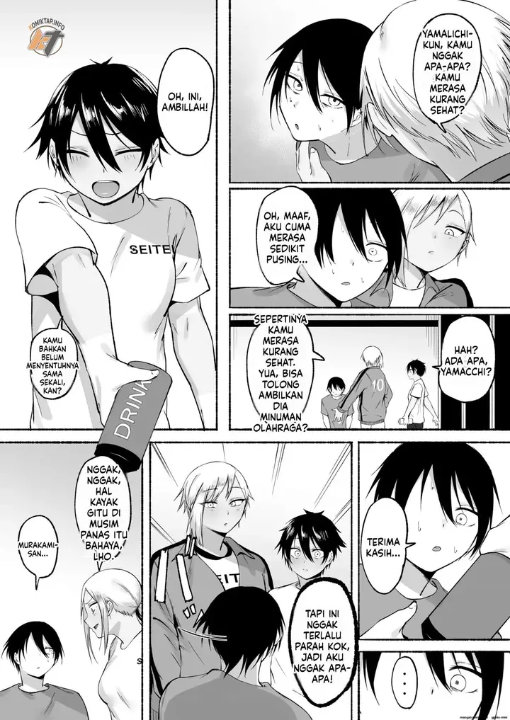 image-komik-seitei-gakuen-soccer-bu-no-nichijou-kouhen-chapter-2-3/80
