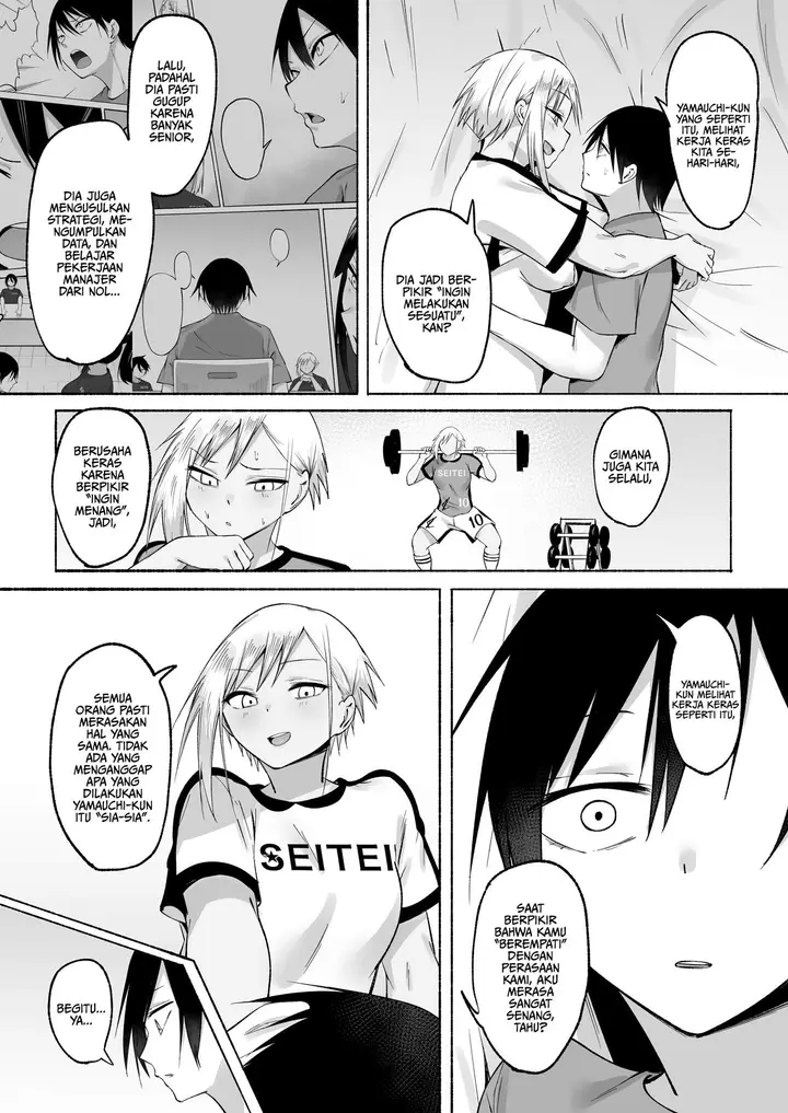 image-komik-seitei-gakuen-soccer-bu-no-nichijou-kouhen-chapter-2-33/80