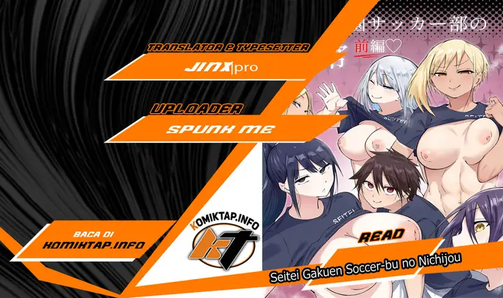 image-komik-seitei-gakuen-soccer-bu-no-nichijou-chapter-1-0/99