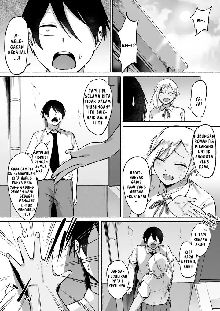 image-komik-seitei-gakuen-soccer-bu-no-nichijou-chapter-1-11/99