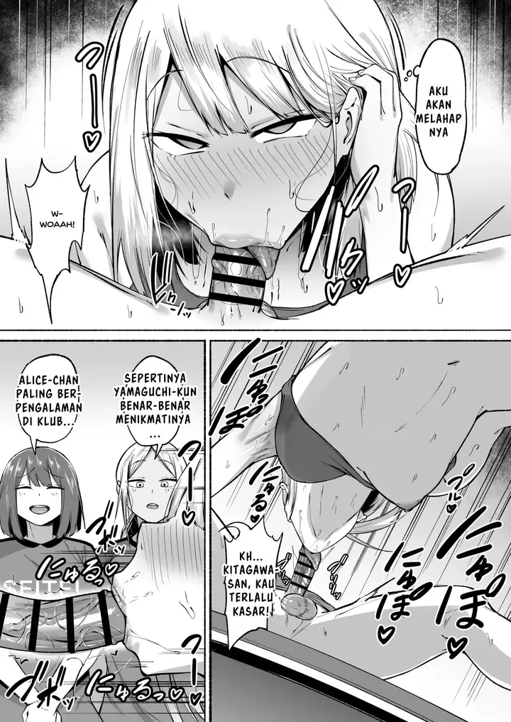 image-komik-seitei-gakuen-soccer-bu-no-nichijou-chapter-1-34/99