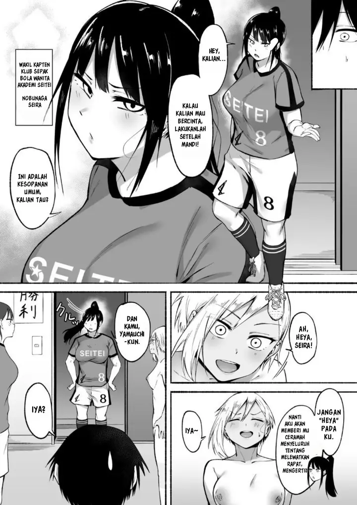 image-komik-seitei-gakuen-soccer-bu-no-nichijou-chapter-1-56/99